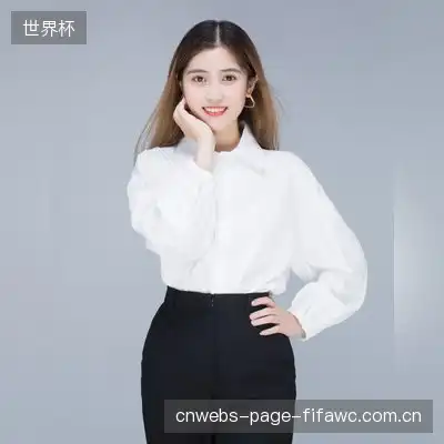 乔雅樱
